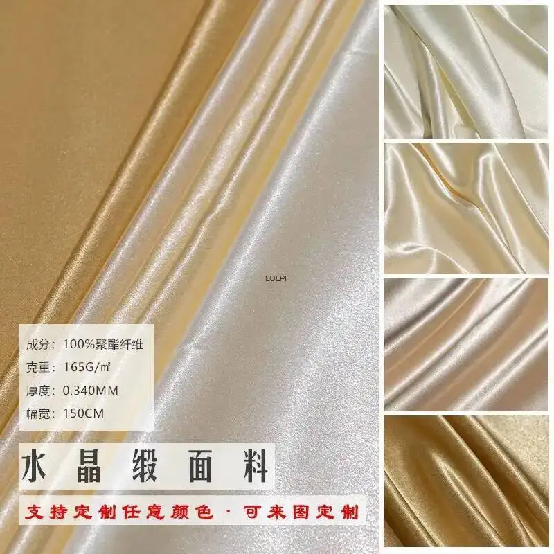 Yellow Crystal Satin Fabric, 100% Polyester, Glossy, Draping, Silky, Suitable For Dress Lining, Designer Fabric
Yellow Crystal Satin Fabric, 100% Polyester, Glossy, Draping, Silky, Suitable For Dress Lining, Designer Fabric