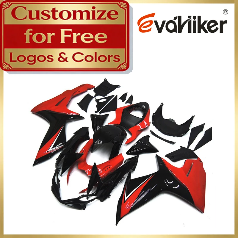 ABS Injection Motorcycle Fairing Kit For Suzuki GSXR600 750 2011 2012 2013 2014 2015 2016 2017 2018 2019 2020 2021 2022 2023
ABS Injection Motorcycle Fairing Kit For Suzuki GSXR600 750 2011 2012 2013 2014 2015 2016 2017 2018 2019 2020 2021 2022 2023