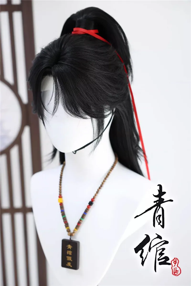 Styled Young Master Cos Wigs with Red Ribbon Headwear Where Winds Meet Black Long Heat Resistant Synthetic Hair Cosplay Wigs +
Styled Young Master Cos Wigs with Red Ribbon Headwear Where Winds Meet Black Long Heat Resistant Synthetic Hair Cosplay Wigs +