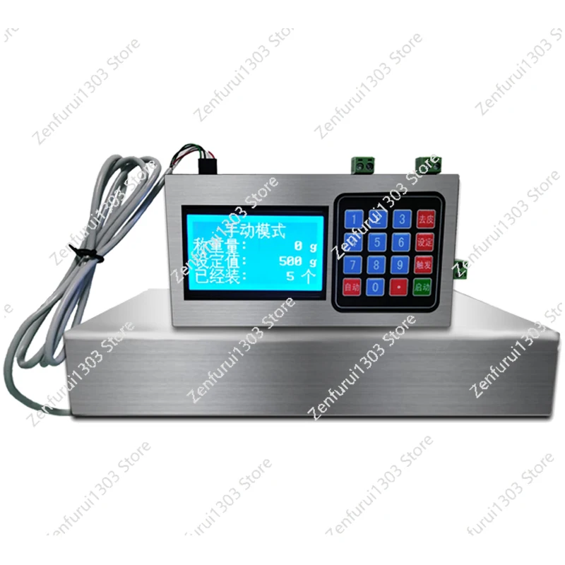 Two-way automatic weighing and quantitative controller Liquid particle paste quantitative weighing machine Two-way filling
Two-way automatic weighing and quantitative controller Liquid particle paste quantitative weighing machine Two-way filling