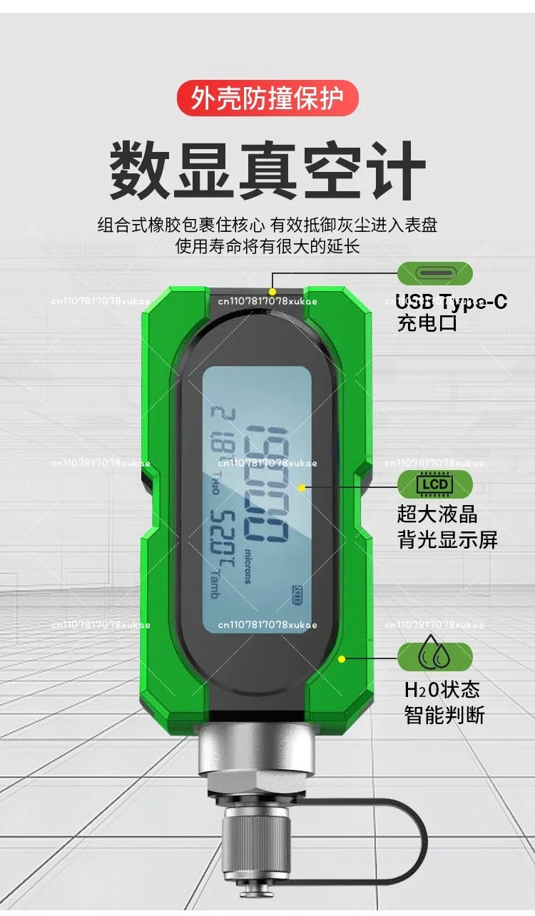 Digital Vacuum Gauge MVG-1 Air Conditioner Vacuum Degree Electronic Pressure Gauge Absolute Pressure Gauge Digital Vacuum Instr
Digital Vacuum Gauge MVG-1 Air Conditioner Vacuum Degree Electronic Pressure Gauge Absolute Pressure Gauge Digital Vacuum Instr