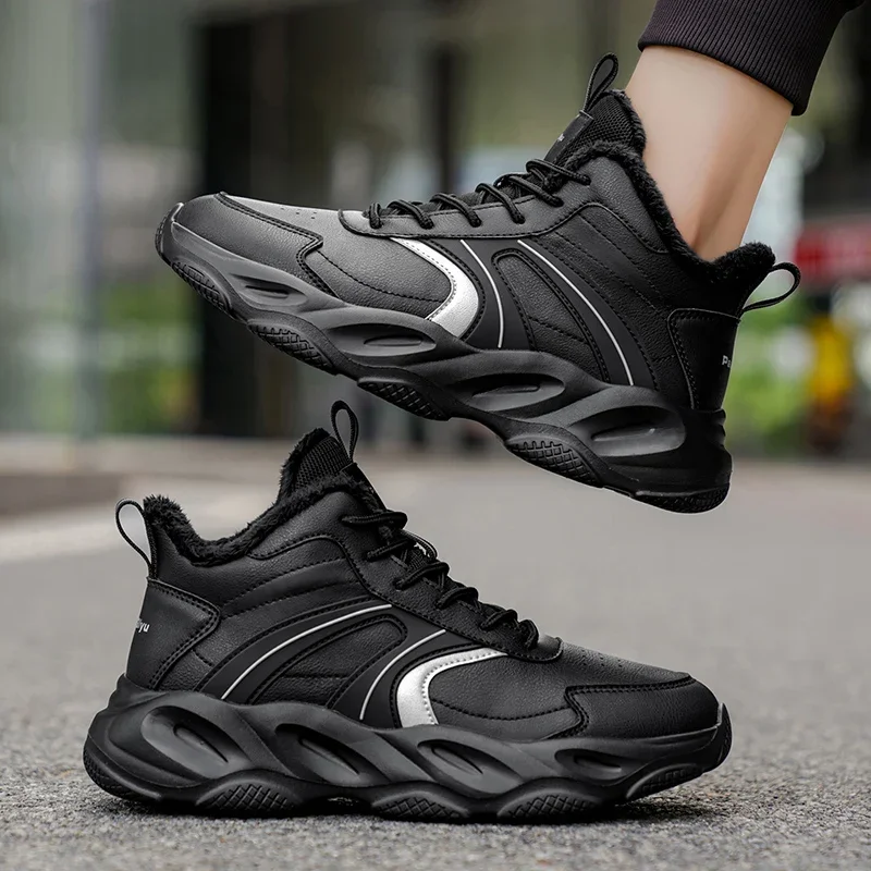 Men's Thick-soled Height-increasing Sports Shoes with PU Leather Lace-up and Color Blocking Comfortable Fashionable Casual Shoes
Men's Thick-soled Height-increasing Sports Shoes with PU Leather Lace-up and Color Blocking Comfortable Fashionable Casual Shoes