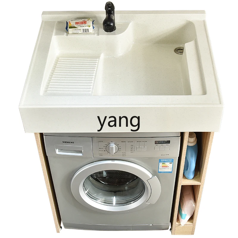 LH small apartment washing machine significant other solid wood bathroom basin integrated bathroom cabinet combination
LH small apartment washing machine significant other solid wood bathroom basin integrated bathroom cabinet combination