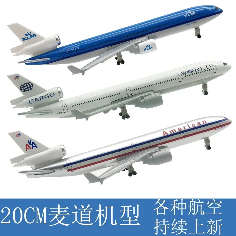 Металлическая коллекционная модель самолета MD-11 (20 см) из Южной Кореи, UPS KLM Airways, для мальчиков, игрушка, предмет коллекционирования, авиация
Металлическая коллекционная модель самолета MD-11 (20 см) из Южной Кореи, UPS KLM Airways, для мальчиков, игрушка, предмет коллекционирования, авиация