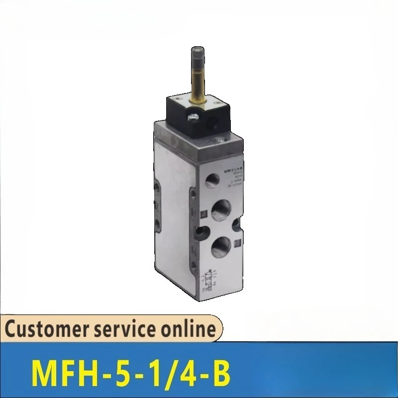 Новый электромагнитный клапан MFH-5-1-4-B 15901
Новый электромагнитный клапан MFH-5-1-4-B 15901