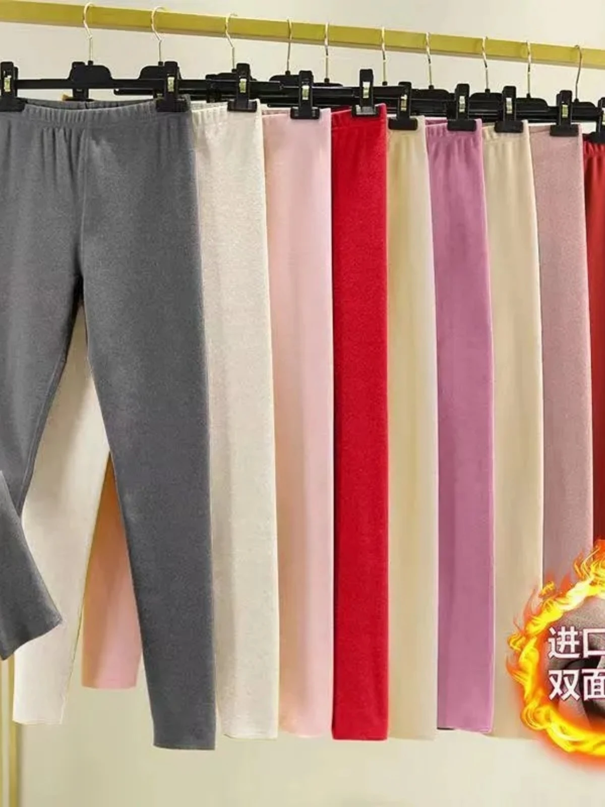 2023 Women's Fleece Lined Cotton Blend Trousers Thermal Leggings Inner Wear Autumn Winter Long Pants Polyester Fiber
2023 Women's Fleece Lined Cotton Blend Trousers Thermal Leggings Inner Wear Autumn Winter Long Pants Polyester Fiber