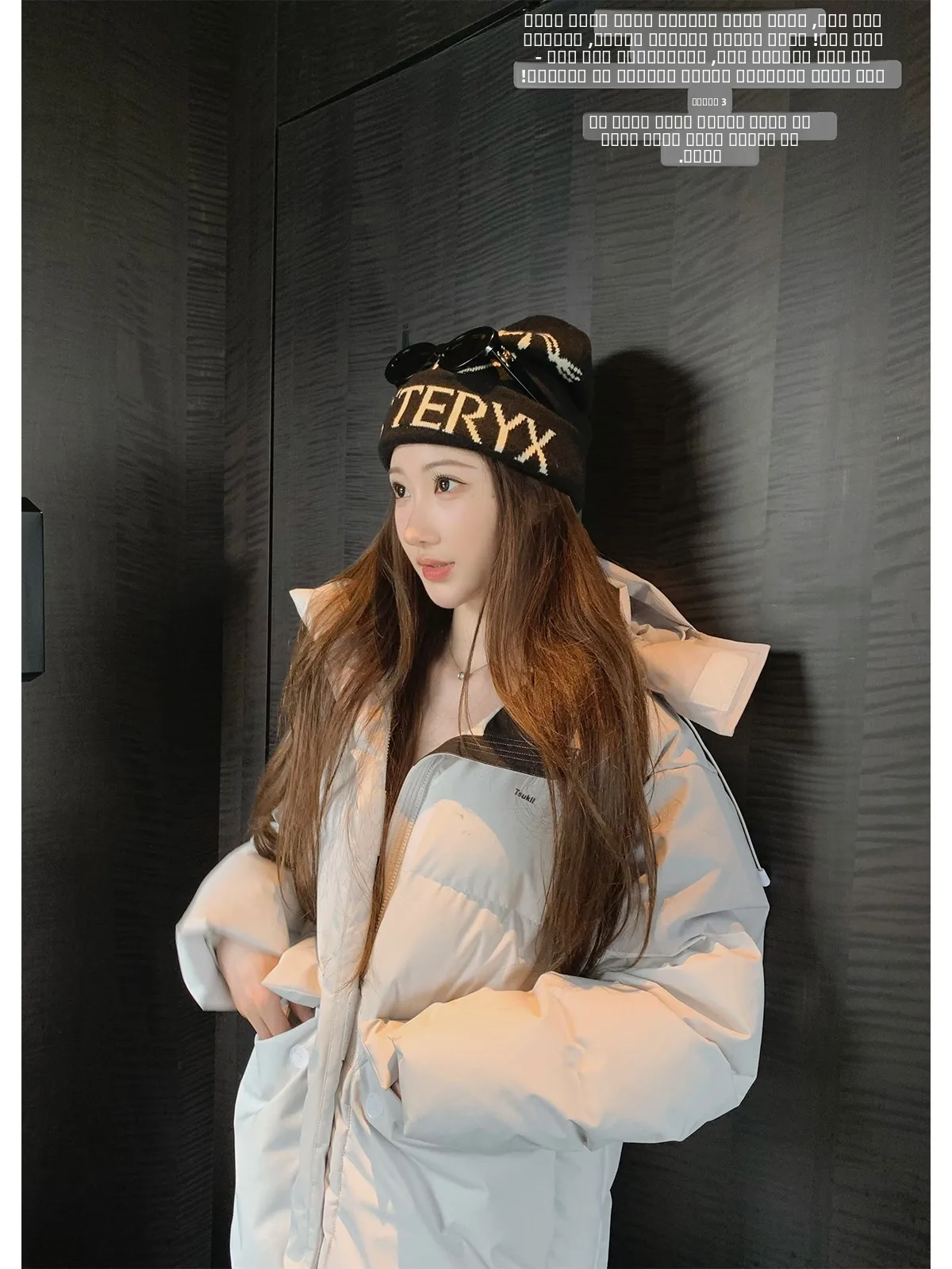 Пуховик Seeyouiceland 90% белый пух, съемный капюшон, легкий, теплый, средней длины, повседневный стиль
Пуховик Seeyouiceland 90% белый пух, съемный капюшон, легкий, теплый, средней длины, повседневный стиль