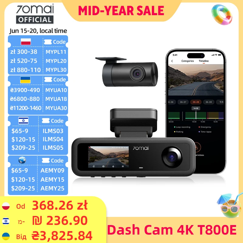 70mai 3-Channel Dash Cam T800E 4K HDR F1.55 Aperture Supercapacitor Voice Control GPS Car DVR 70mai T800E WiFi 6 5GHz
70mai 3-Channel Dash Cam T800E 4K HDR F1.55 Aperture Supercapacitor Voice Control GPS Car DVR 70mai T800E WiFi 6 5GHz