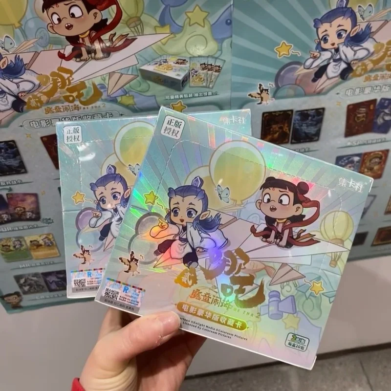 In Stock Genuine Nezha Cards Devil Boy Conquers The Dragon King Movie Series Collection Of Collections Pack Se Autographed Card
In Stock Genuine Nezha Cards Devil Boy Conquers The Dragon King Movie Series Collection Of Collections Pack Se Autographed Card
