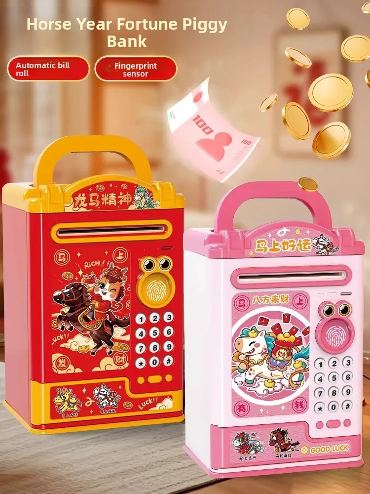 Умная копилка 2026 года: креативный подарок для мальчиков и девочек, новогодний подарок, только ввод пароля, без возможности извлечения наличных.
Умная копилка 2026 года: креативный подарок для мальчиков и девочек, новогодний подарок, только ввод пароля, без возможности извлечения наличных.