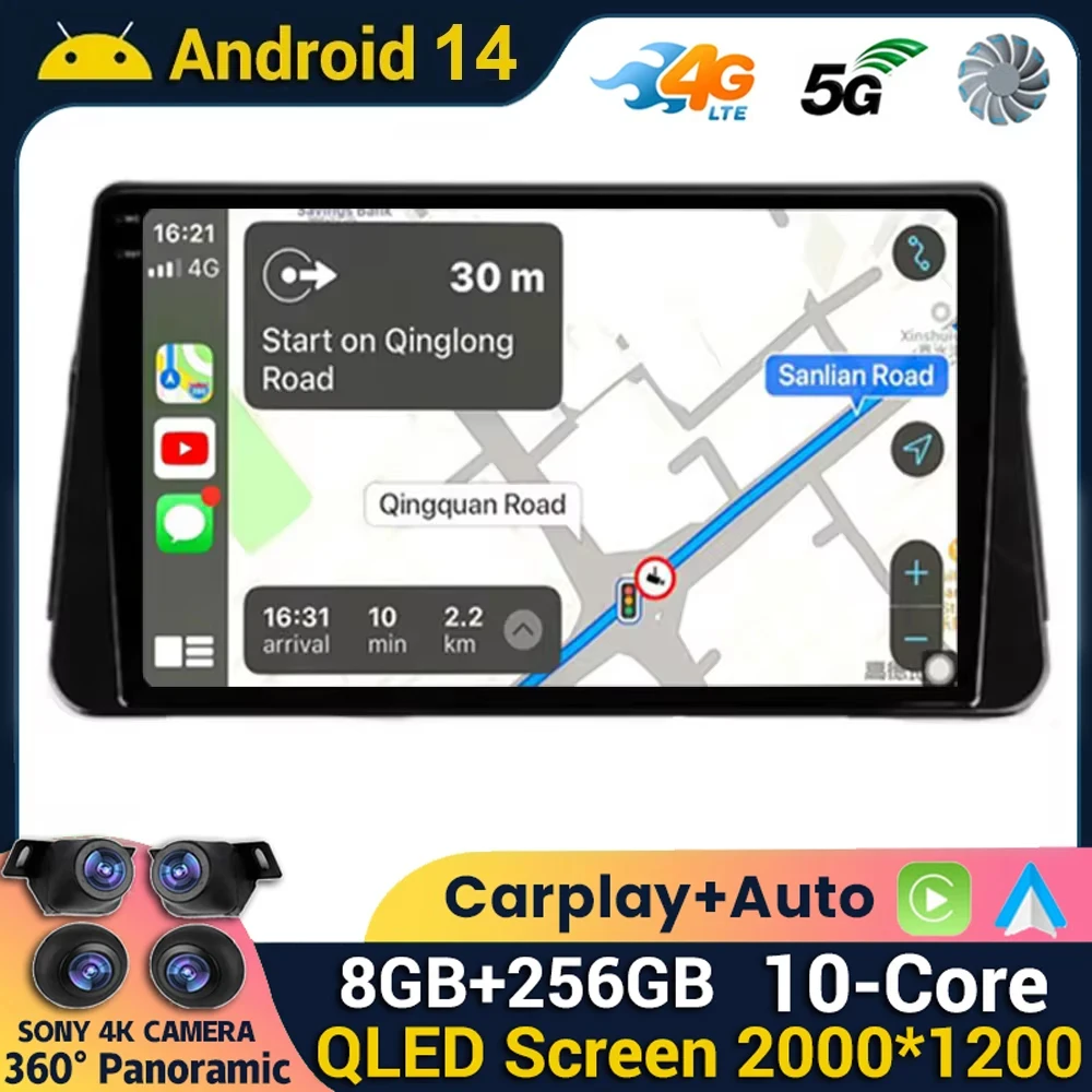 Android 14 Wireless Carplay Auto For NISSAN MICRA KICKS 2017 2018 2019 Car Radio Multimedia GPS Player Stereo 360 Camera WIFI+4G
Android 14 Wireless Carplay Auto For NISSAN MICRA KICKS 2017 2018 2019 Car Radio Multimedia GPS Player Stereo 360 Camera WIFI+4G