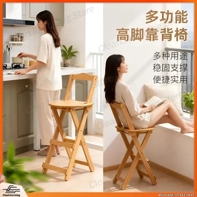 Foldable Bar Stool High Chair with Backrest Bamboo Wood Seat Modern Minimalist Kitchen Bar Counter Stool Home Dining Room Pub
Foldable Bar Stool High Chair with Backrest Bamboo Wood Seat Modern Minimalist Kitchen Bar Counter Stool Home Dining Room Pub