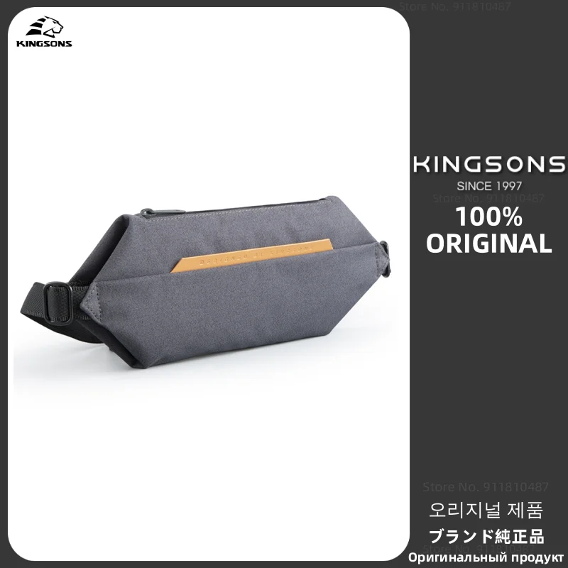 Kingsons New Ultra-slim Crossbody Bags Dark Grey Adjustable Single Strap Geometric Hexagon Polyester Chest Bag Waterproof
Kingsons New Ultra-slim Crossbody Bags Dark Grey Adjustable Single Strap Geometric Hexagon Polyester Chest Bag Waterproof