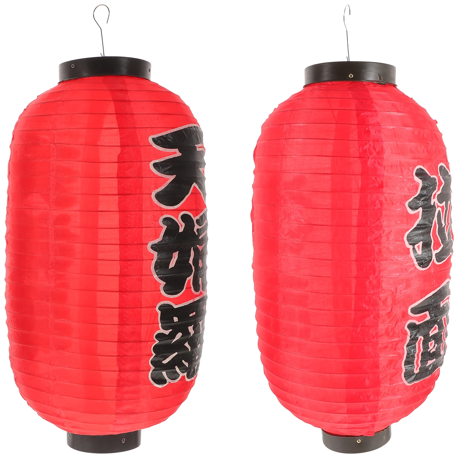 2 Pcs Japanese Style Red Lanterns for Izakaya Decor Silk Outdoor Hanging Decorative Festival Store Doorway Props
2 Pcs Japanese Style Red Lanterns for Izakaya Decor Silk Outdoor Hanging Decorative Festival Store Doorway Props