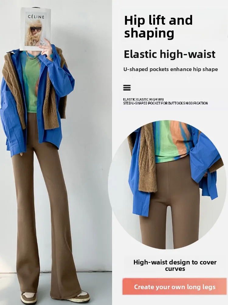 Брюки для йоги с высокой талией, женские брюки Fce на подкладке, расклешенные брюки для спортзала, улучшающие эластичные повседневные брюки
Брюки для йоги с высокой талией, женские брюки Fce на подкладке, расклешенные брюки для спортзала, улучшающие эластичные повседневные брюки