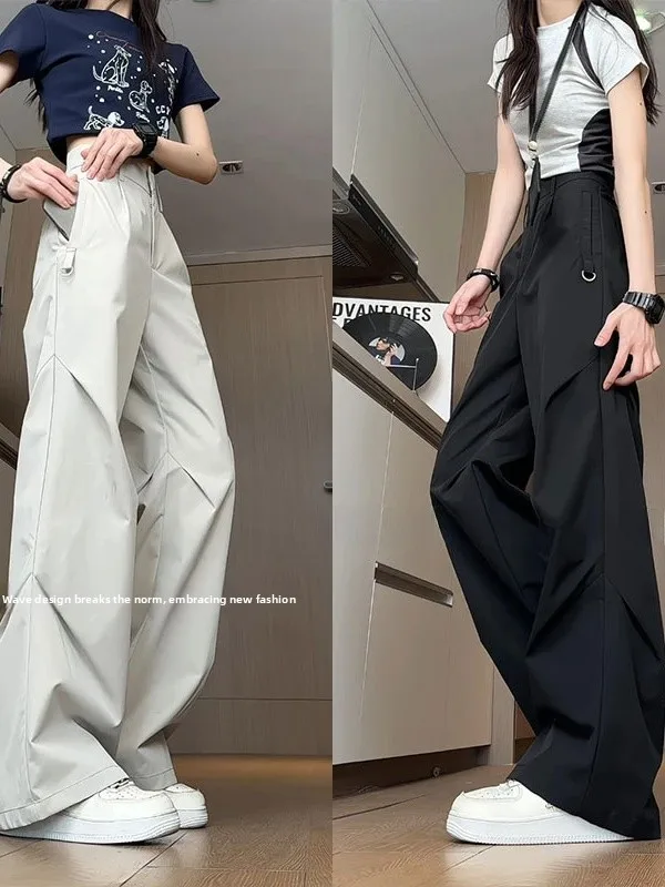 Мужские летние тонкие быстросохнущие брюки с широкими штанинами, повседневные, прямые, свободные, удобные, длинные, с отворотами, из полиэстера
Мужские летние тонкие быстросохнущие брюки с широкими штанинами, повседневные, прямые, свободные, удобные, длинные, с отворотами, из полиэстера