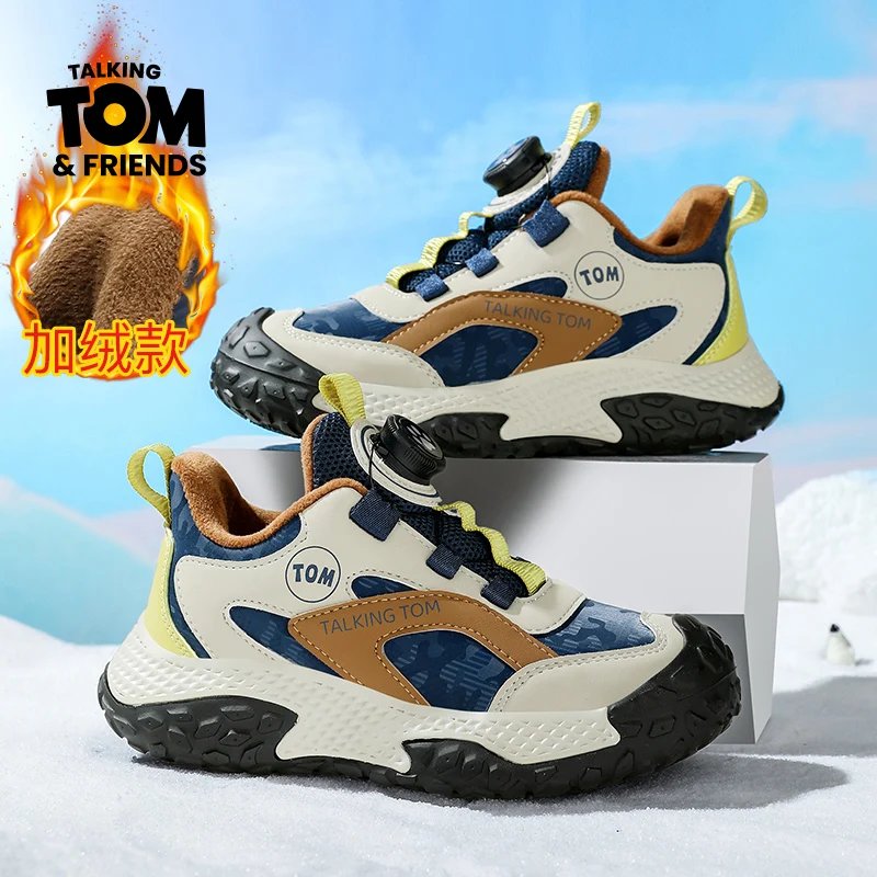 New Kids Winter Plush Warm Sports Shoes Cute Fashion Soft Non-Slip Design Childrens Boy Sneakers Luxury Girls Cotton Causal Shoe
New Kids Winter Plush Warm Sports Shoes Cute Fashion Soft Non-Slip Design Childrens Boy Sneakers Luxury Girls Cotton Causal Shoe