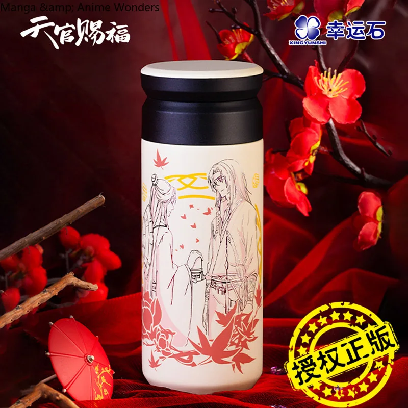 Anime Heaven Official's Blessing Cosplay Hua Cheng Xie Lian 380ml Stainless Steel Insulated Cup Heat Preservation Mug Cups
Anime Heaven Official's Blessing Cosplay Hua Cheng Xie Lian 380ml Stainless Steel Insulated Cup Heat Preservation Mug Cups