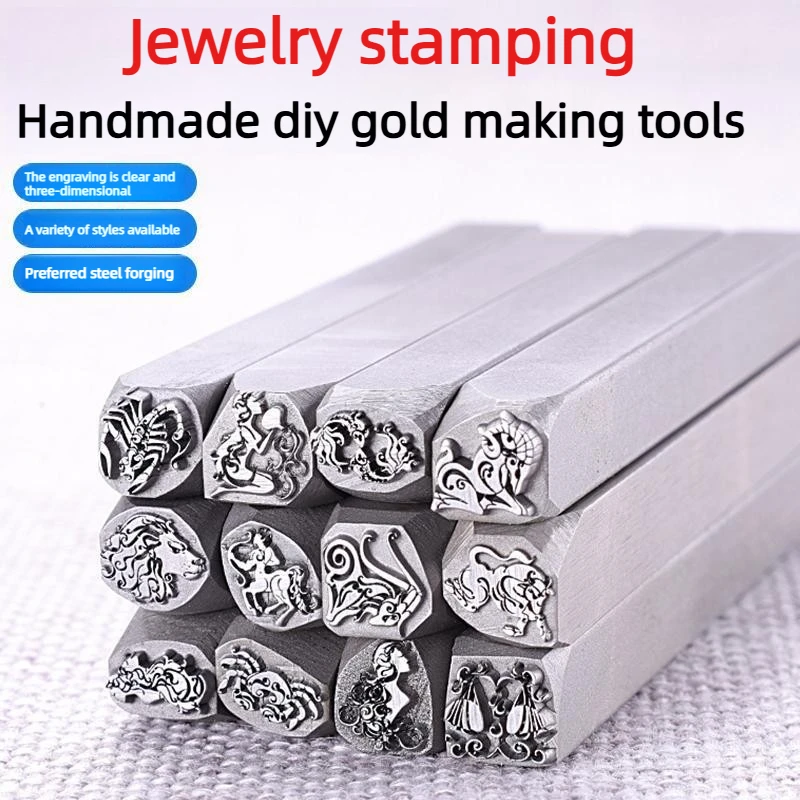 12 Constellations Steel Stamp Punch, Engraving Mold DIY Jewelry Chisel for Bangle Pendant Craft Making
12 Constellations Steel Stamp Punch, Engraving Mold DIY Jewelry Chisel for Bangle Pendant Craft Making