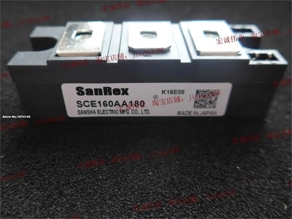 SCE160AA180 IGBT power module
SCE160AA180 IGBT power module