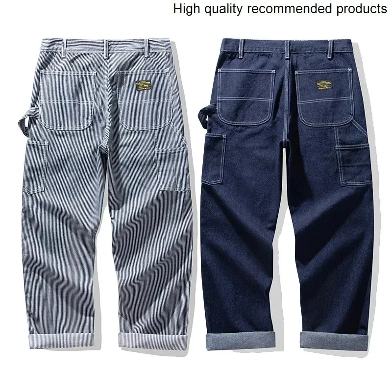 Raw Denim Railroad Work OKONKWO Pants Ami Khaki Multi-Pocket Striped Overalls Outdoor Work Casual Pants
Raw Denim Railroad Work OKONKWO Pants Ami Khaki Multi-Pocket Striped Overalls Outdoor Work Casual Pants