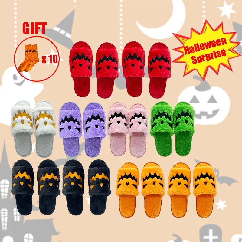 2-10pcs Cotton Fluffy Slippers with Socks Halloween Pumpkin Platform Plush Slides Couple 2025 Halloween Party Shoes
2-10pcs Cotton Fluffy Slippers with Socks Halloween Pumpkin Platform Plush Slides Couple 2025 Halloween Party Shoes