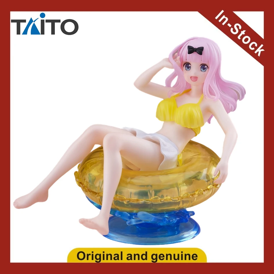 【UA】TAiTO AFG TV Anime Kaguya-sama Wants Me To Confess Ultimate Romance Chika Fujiwara Figure Model Toy Gift
【UA】TAiTO AFG TV Anime Kaguya-sama Wants Me To Confess Ultimate Romance Chika Fujiwara Figure Model Toy Gift