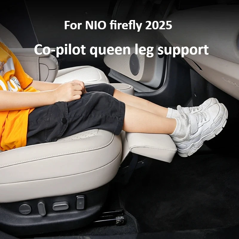 For NIO firefly 2025 co-pilot foot rest queen seat leg drag modification Upgraded carriage modification accessories
For NIO firefly 2025 co-pilot foot rest queen seat leg drag modification Upgraded carriage modification accessories