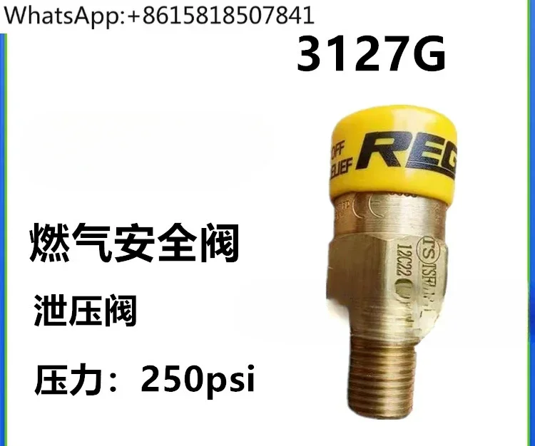 Предохранительный клапан 3127G/3129G, клапан сброса давления, предохранительный клапан для цилиндров
Предохранительный клапан 3127G/3129G, клапан сброса давления, предохранительный клапан для цилиндров