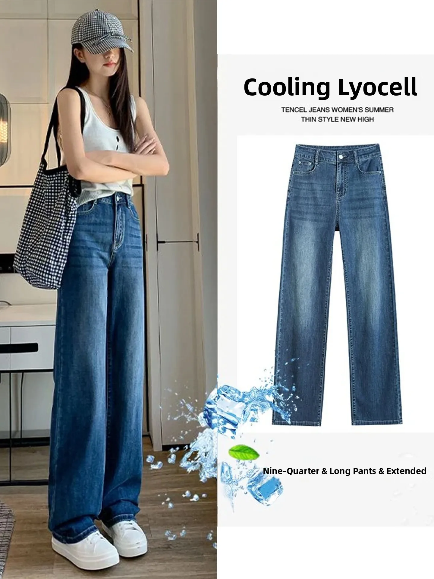 Summer Thin Wide Leg Denim Pants Women's High Waist Cotton Floor Length Slimming Jeans High Waist Pocket Detail
Summer Thin Wide Leg Denim Pants Women's High Waist Cotton Floor Length Slimming Jeans High Waist Pocket Detail