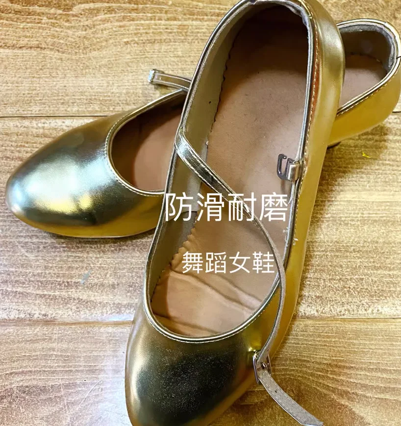 Chinese Xinjiang Women's Dance Shoes Anti slip Performance with High Heels
Chinese Xinjiang Women's Dance Shoes Anti slip Performance with High Heels