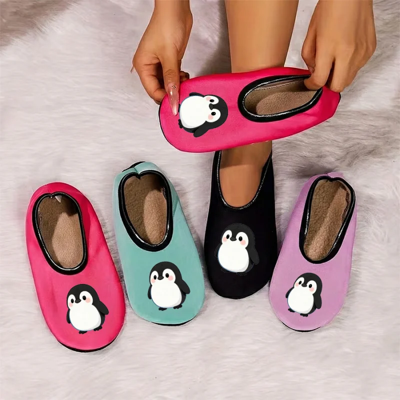 Четырехсезонные носимые пары с мультяшным птичьим принтом и тонкой бархатной подкладкой, дышащие, высокоэластичные, противоскользящие тапочки для пола.
Четырехсезонные носимые пары с мультяшным птичьим принтом и тонкой бархатной подкладкой, дышащие, высокоэластичные, противоскользящие тапочки для пола.
