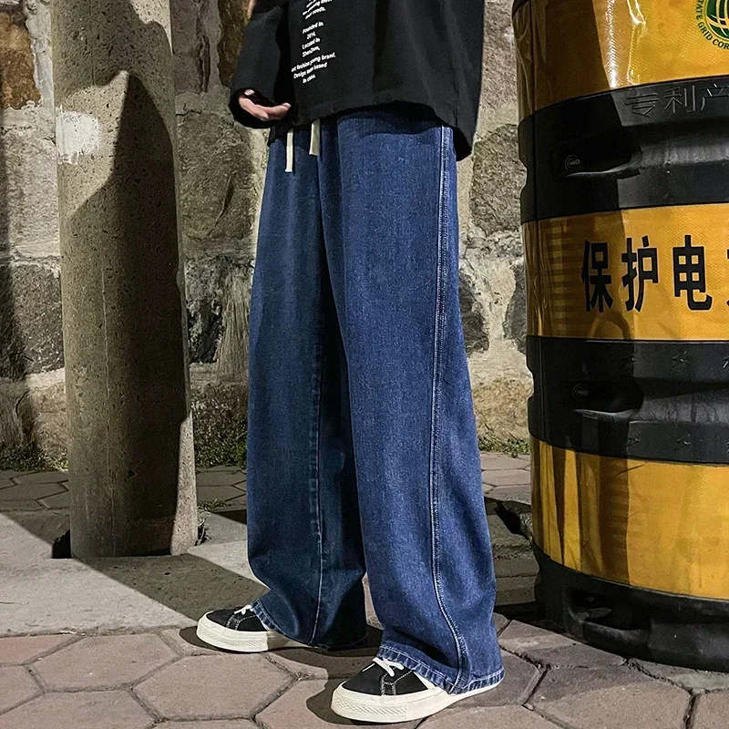 Brand Men's Jeans Korean Version Student Casual Pants High Street Straight Loose Wide Leg Jeans Black Grey Blue Baggy Jeans
Brand Men's Jeans Korean Version Student Casual Pants High Street Straight Loose Wide Leg Jeans Black Grey Blue Baggy Jeans