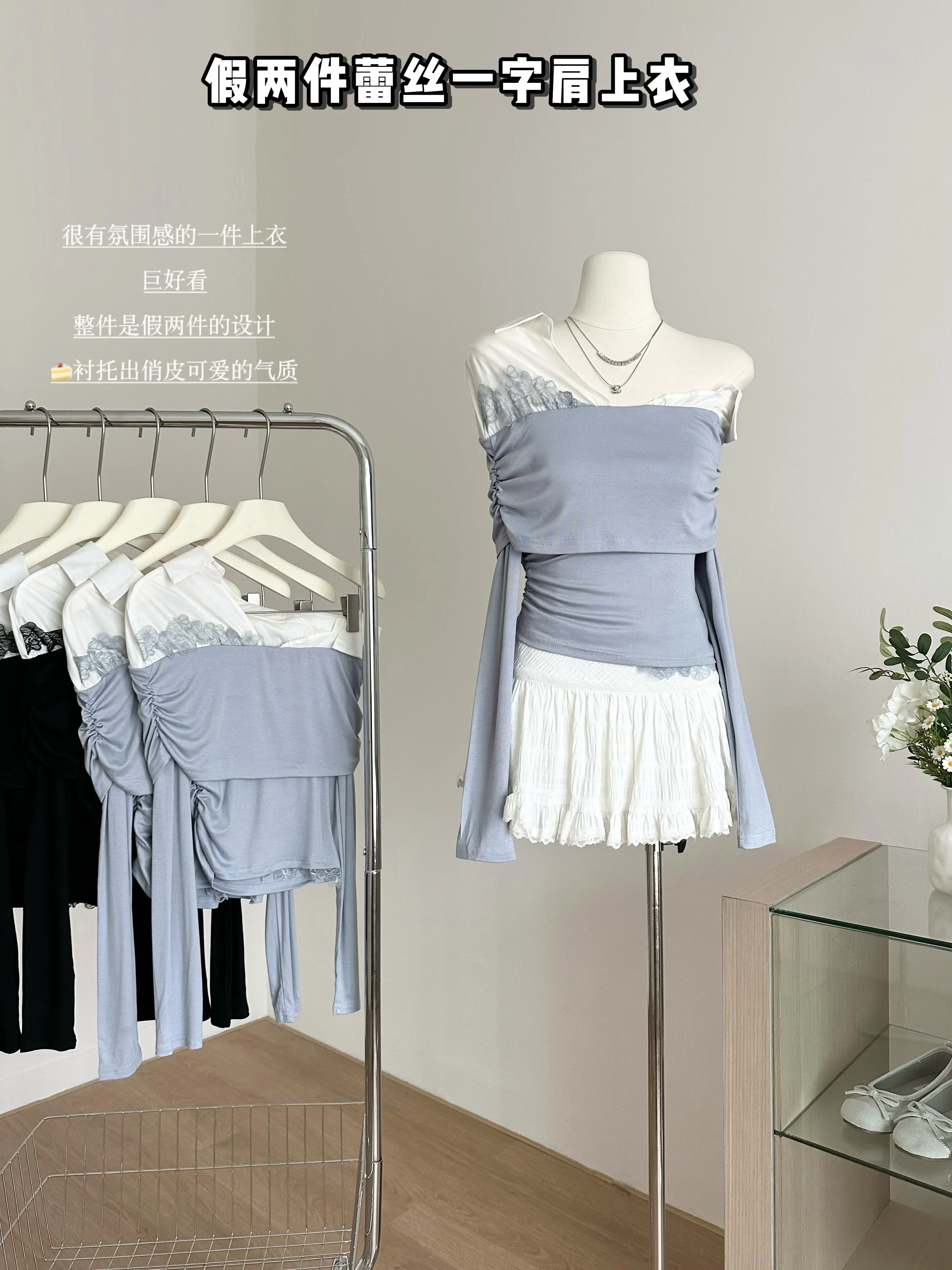 Off-the-shoulder Knit Top Spring False 2 Pieces Ruched One Shoulder T Shirt Women Long Sleeve Pullover T-shirt Korea Clothing
Off-the-shoulder Knit Top Spring False 2 Pieces Ruched One Shoulder T Shirt Women Long Sleeve Pullover T-shirt Korea Clothing