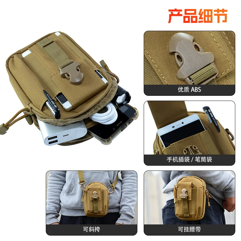 Outdoor Running Phone Pouch Multifunctional Anti-theft Tactical Crossbody Waist Travel Commute Storage Bag
Outdoor Running Phone Pouch Multifunctional Anti-theft Tactical Crossbody Waist Travel Commute Storage Bag