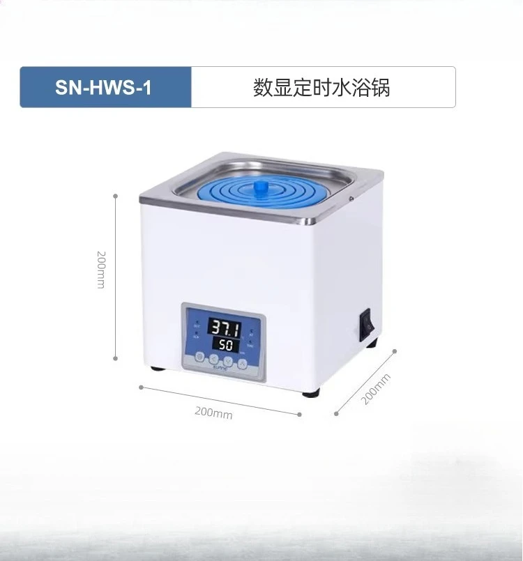 electric heating constant temperature water bath pot circulating magnetic stirring digital display water bath box anti-dry
electric heating constant temperature water bath pot circulating magnetic stirring digital display water bath box anti-dry