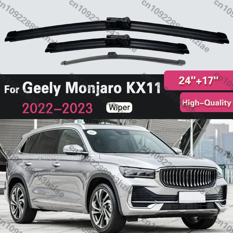 Front Rear For Geely Monjaro KX11 2022 2023 Windshield Windscreen Wiper Blades Window Wiper Blade Set Auto Accessories
Front Rear For Geely Monjaro KX11 2022 2023 Windshield Windscreen Wiper Blades Window Wiper Blade Set Auto Accessories