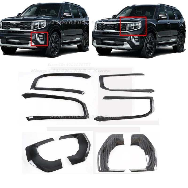 For KIA Mohave Borrego 2020 -2023 ABS Front Headlight Head Lamp Eyebrow Eyelid Fog Light Lamp Cover Trim Exterior Accessories
For KIA Mohave Borrego 2020 -2023 ABS Front Headlight Head Lamp Eyebrow Eyelid Fog Light Lamp Cover Trim Exterior Accessories