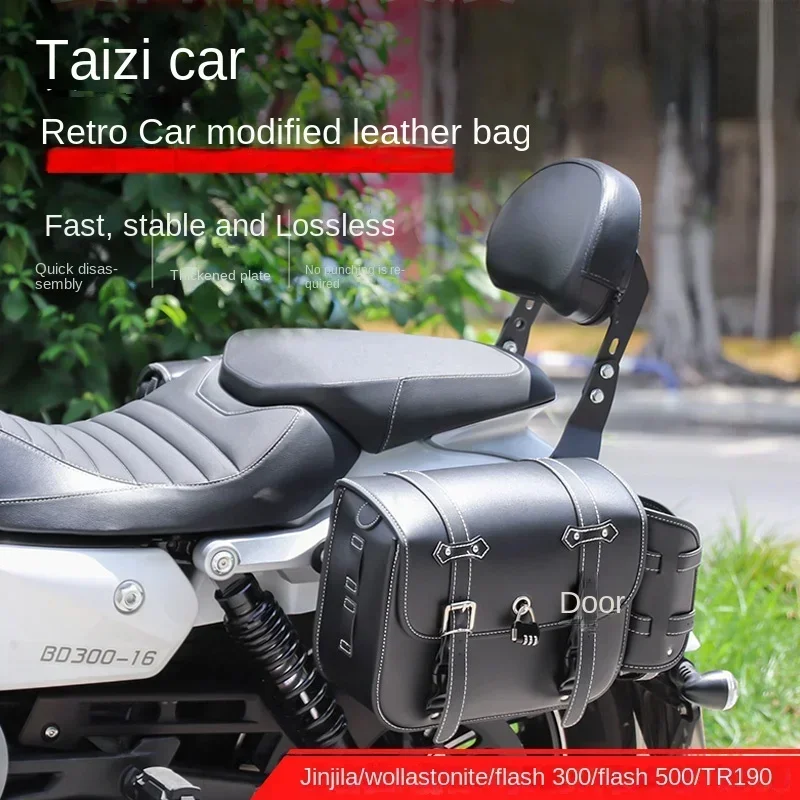 Hot SalesHot SalesApplicable To Benda Golden Jilalite 300 Qianjiang Flash 300S Flash 500 Honda 190tr Modified Side Bag Sidenice
Hot SalesHot SalesApplicable To Benda Golden Jilalite 300 Qianjiang Flash 300S Flash 500 Honda 190tr Modified Side Bag Sidenice