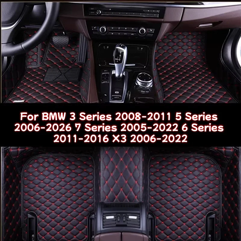 Custom Car Floor Mats Anti Slip 5 Series 2006-2026 7 Series 2005-2022 6 Series 2011-2016 Carpets Foot Coche For BMW 3 Series
Custom Car Floor Mats Anti Slip 5 Series 2006-2026 7 Series 2005-2022 6 Series 2011-2016 Carpets Foot Coche For BMW 3 Series