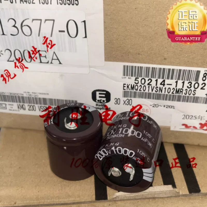3PCS-10PCS 1000UF 200V Nippon Chemical NCC Black Diamond Capacitor 200V1000UF 30 * 30 KMQ
3PCS-10PCS 1000UF 200V Nippon Chemical NCC Black Diamond Capacitor 200V1000UF 30 * 30 KMQ