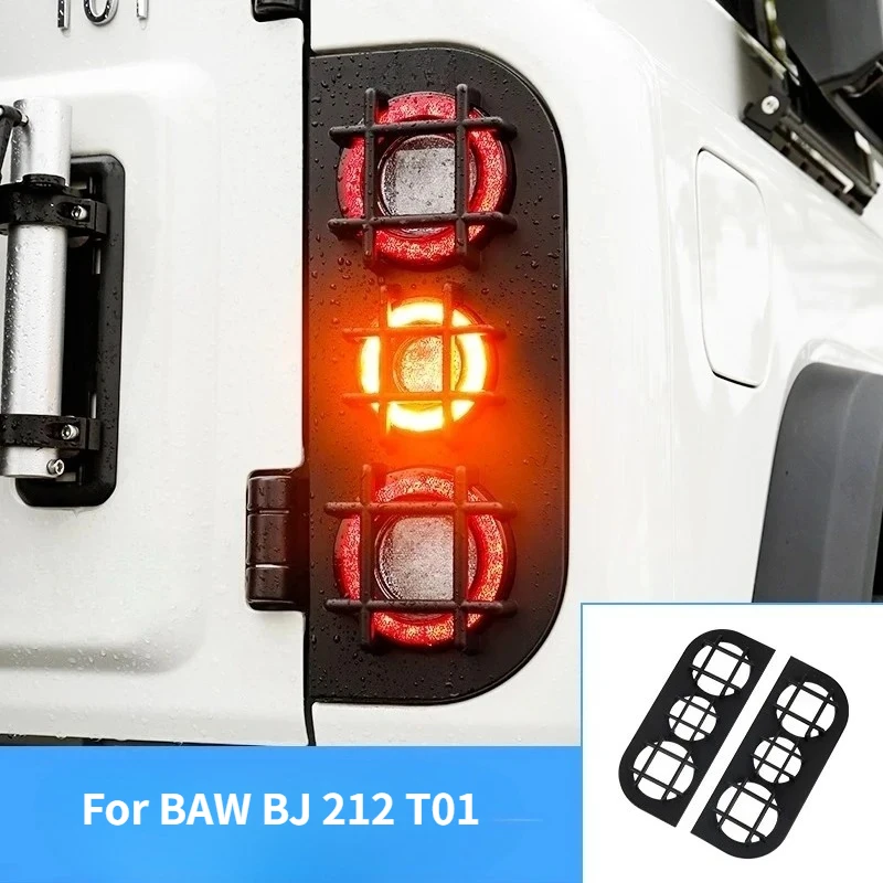 For BAW BJ 212 T01 Mecha Taillight Frame Rear Headlight Guard Body Exterior Decorative Accessories
For BAW BJ 212 T01 Mecha Taillight Frame Rear Headlight Guard Body Exterior Decorative Accessories