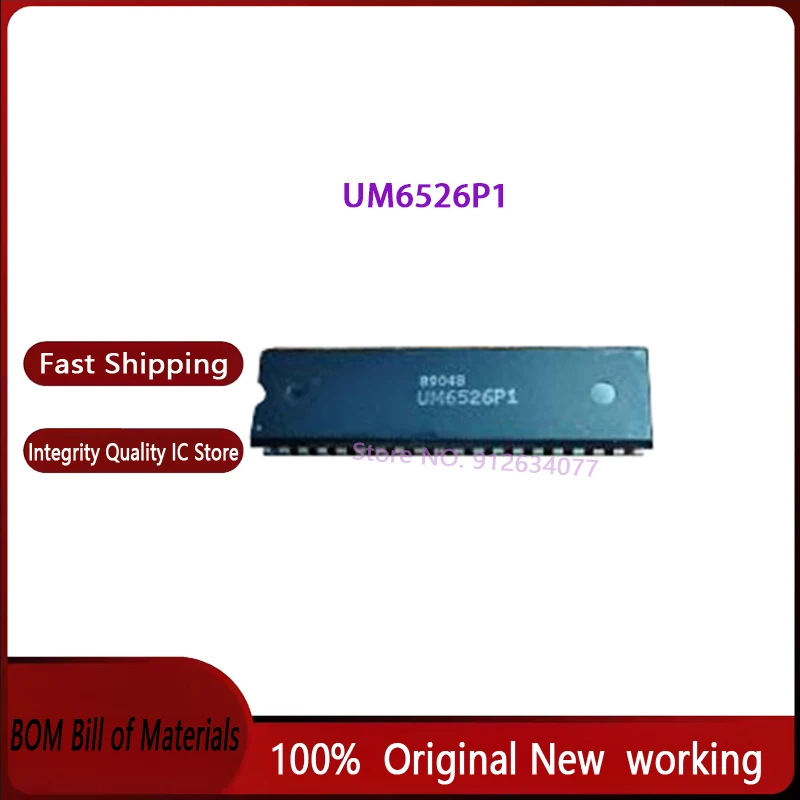 1 шт./лот UM6526P1 UM6526 DIP 100% новый оригинал
1 шт./лот UM6526P1 UM6526 DIP 100% новый оригинал