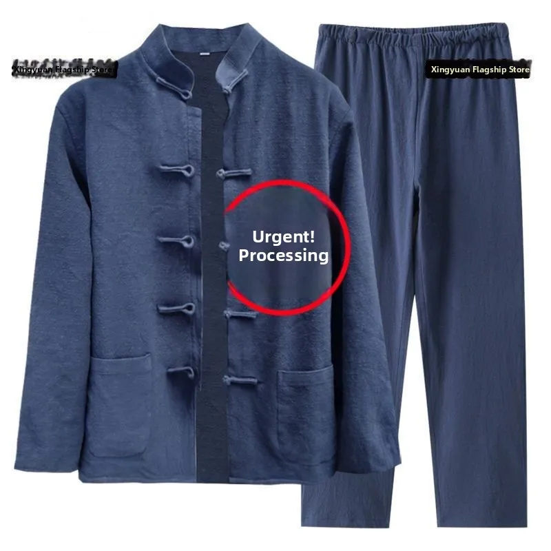 Мужской комплект верхней одежды из чистого хлопка, весна-лето иpa Sle, буддийская одежда, длинные брюки-свеч из девяти предметов, хлопковая куртка
Мужской комплект верхней одежды из чистого хлопка, весна-лето иpa Sle, буддийская одежда, длинные брюки-свеч из девяти предметов, хлопковая куртка