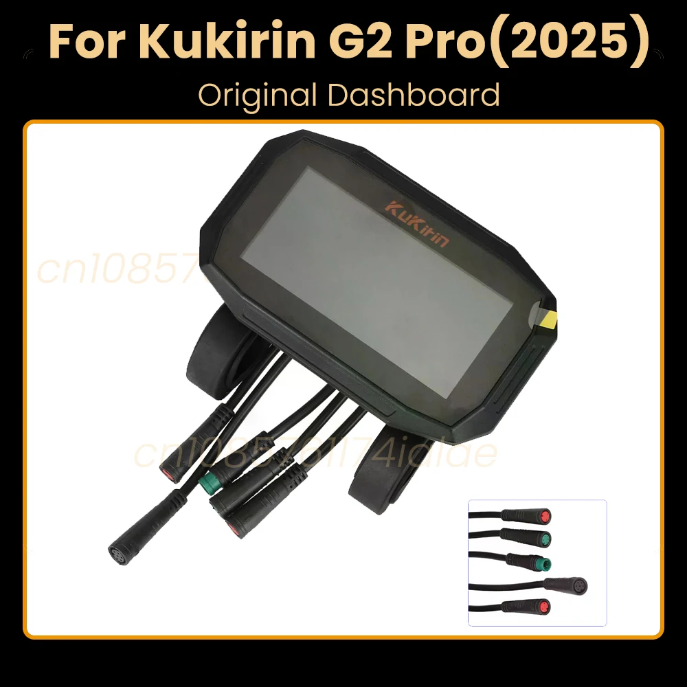 Оригинальная приборная панель G2Pro для электрического скутера Kukirin G2 Pro 2025, светодиодный дисплей приборной панели, аксессуары для самоката
Оригинальная приборная панель G2Pro для электрического скутера Kukirin G2 Pro 2025, светодиодный дисплей приборной панели, аксессуары для самоката