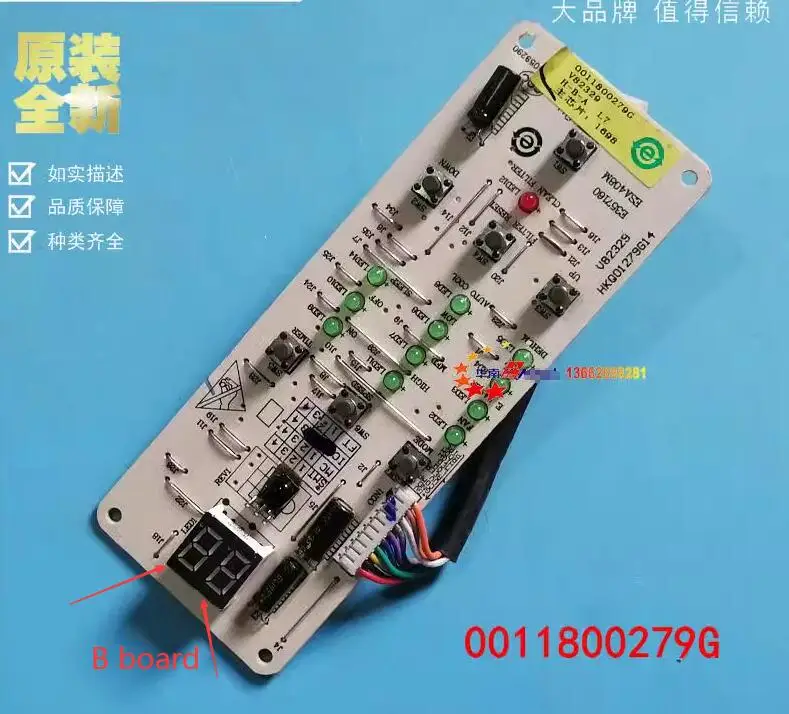 Новая плата приемника дисплея Haier 0011800279G HKQ01279G14 0011800279C V82329 HKQ01279G20
Новая плата приемника дисплея Haier 0011800279G HKQ01279G14 0011800279C V82329 HKQ01279G20