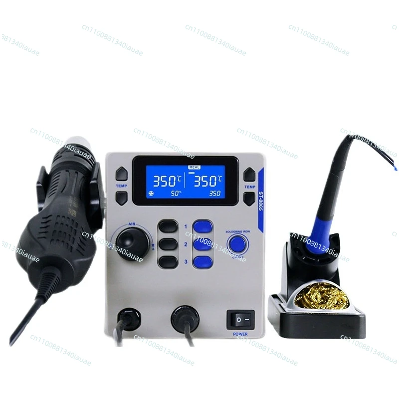Electric Soldering Iron Hot Air Gun 2-in-1 Mobile Phone Maintenance Welding Tool Constant Temperature Adjustable Temperature
Electric Soldering Iron Hot Air Gun 2-in-1 Mobile Phone Maintenance Welding Tool Constant Temperature Adjustable Temperature