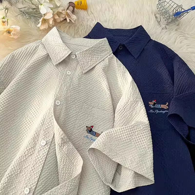 Ice Silk Loose Fit Short Sleeve Men's Shirt Summer Casual Style Five Button Loose Collar Outerwear Thin Fabric Bubble Cloth
Ice Silk Loose Fit Short Sleeve Men's Shirt Summer Casual Style Five Button Loose Collar Outerwear Thin Fabric Bubble Cloth