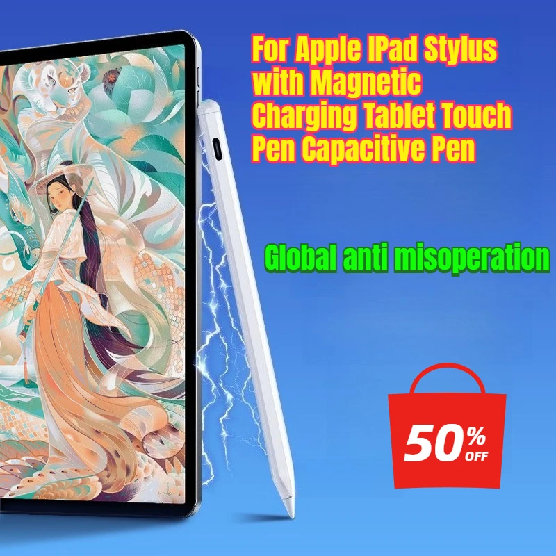 For Apple IPad Stylus with Magnetic Charging Tablet Touch Pen Capacitive Pen
For Apple IPad Stylus with Magnetic Charging Tablet Touch Pen Capacitive Pen