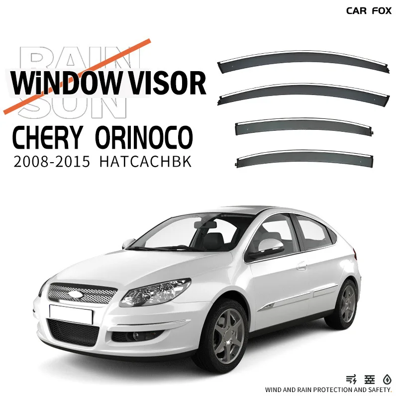 Для Chery Orinoco 2008-2015 козырек на окно автомобиля, тент, навесы, лобовое стекло, боковое окно, козырек от дождя, автоаксессуары, Стайлинг автомобиля
Для Chery Orinoco 2008-2015 козырек на окно автомобиля, тент, навесы, лобовое стекло, боковое окно, козырек от дождя, автоаксессуары, Стайлинг автомобиля